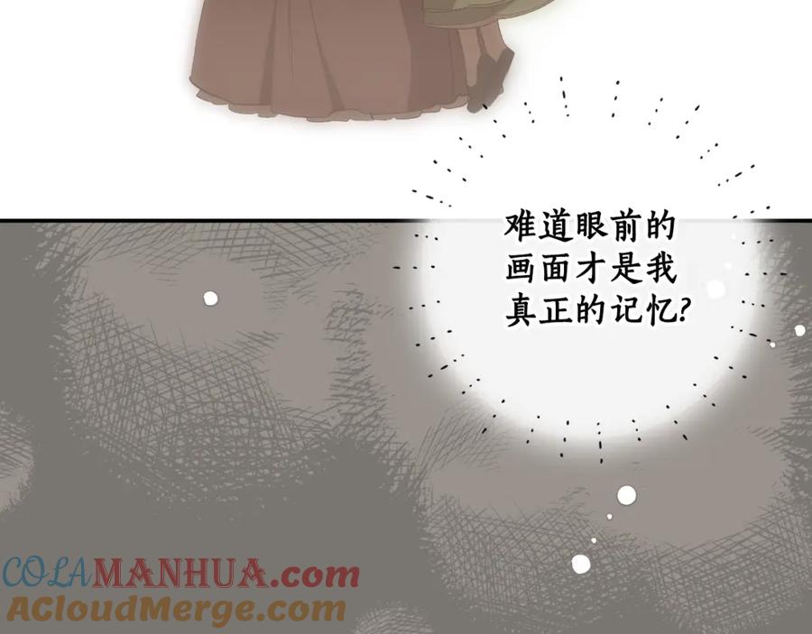 第217页