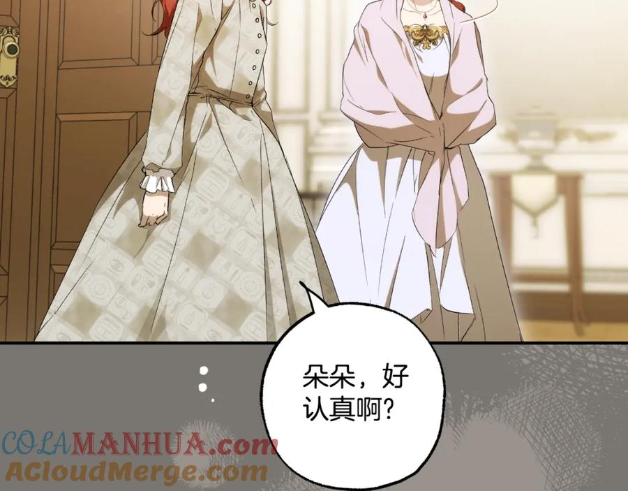 第221页