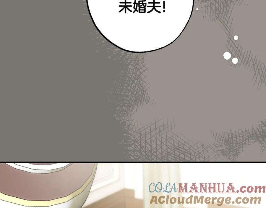 第225页