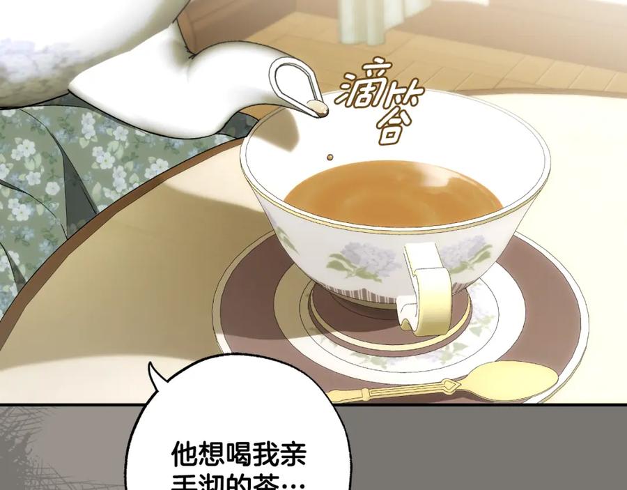 第226页