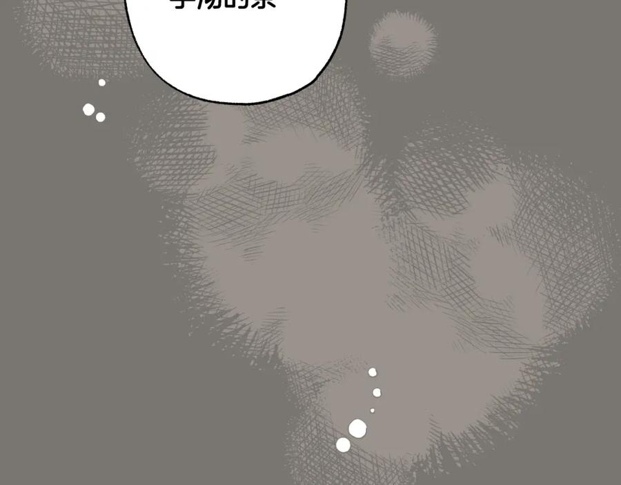 第227页