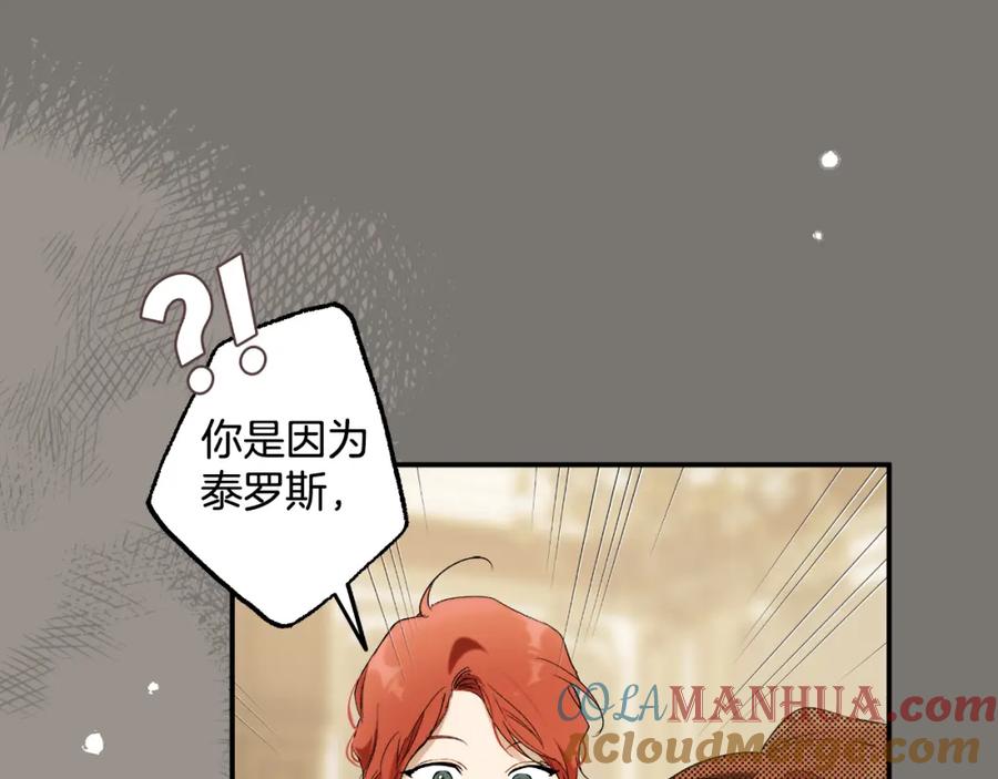 第229页