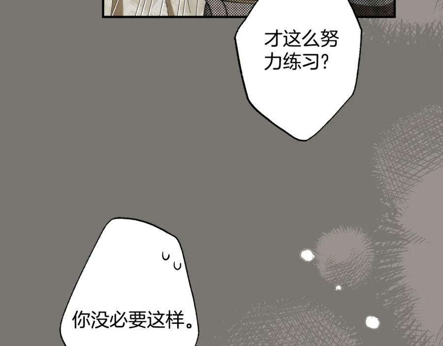 第231页