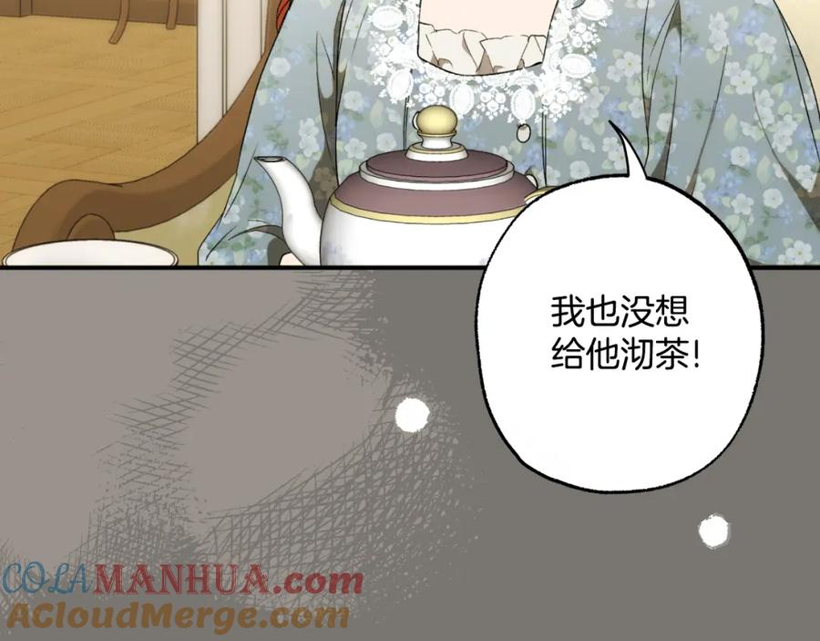 第233页