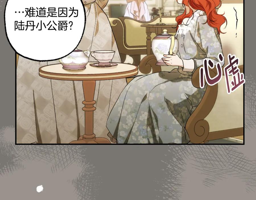 第236页