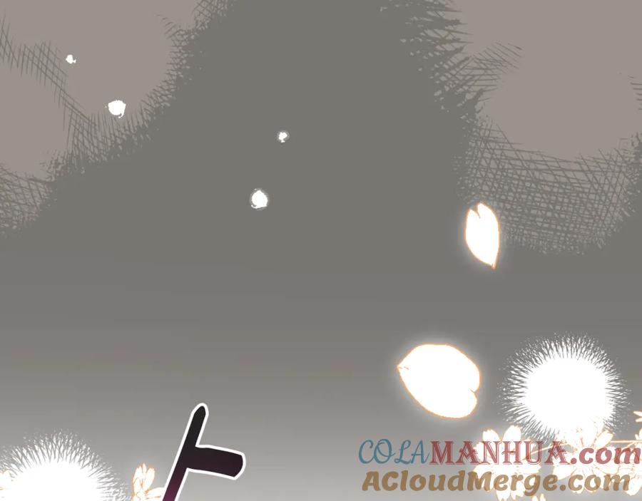 第237页