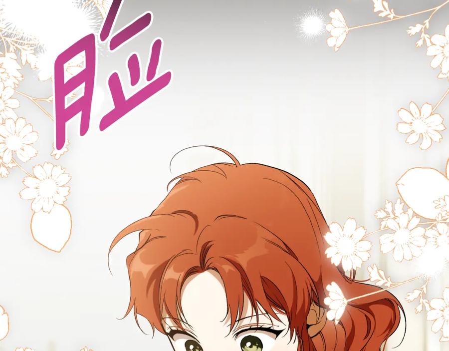 第238页