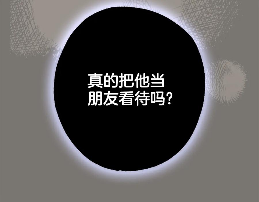第206页