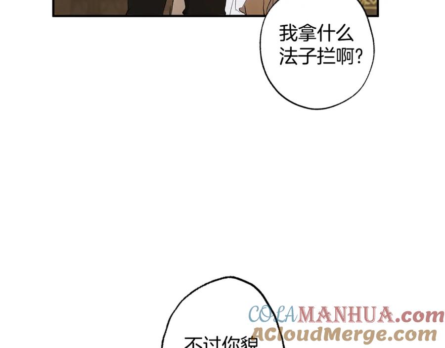 第201页