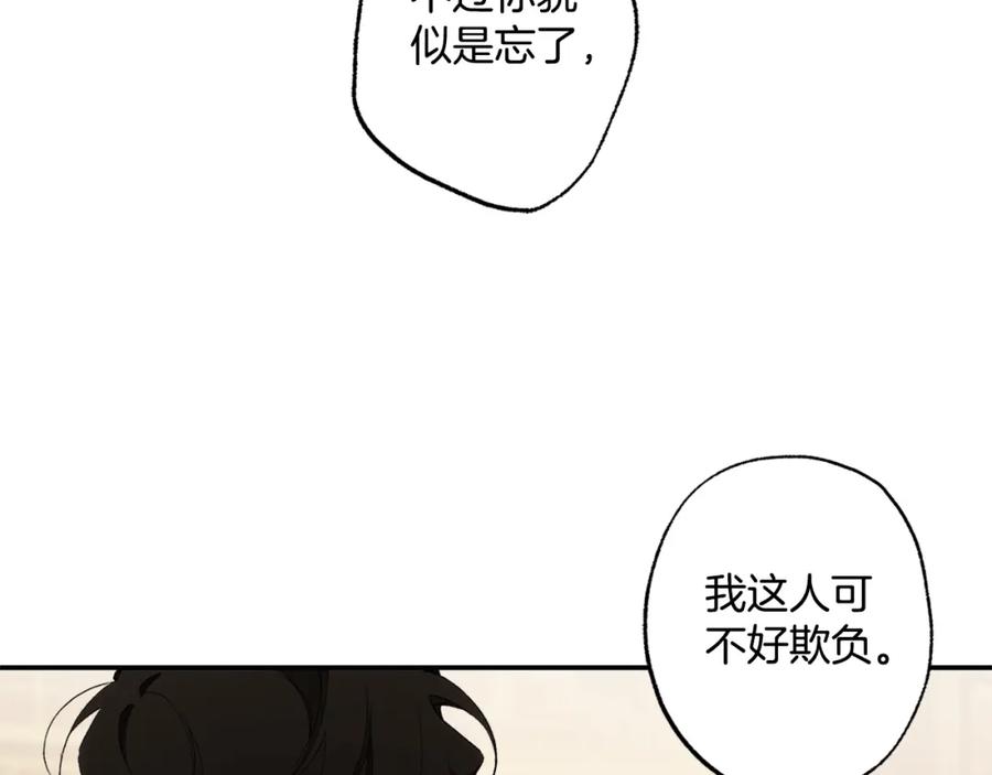 第202页