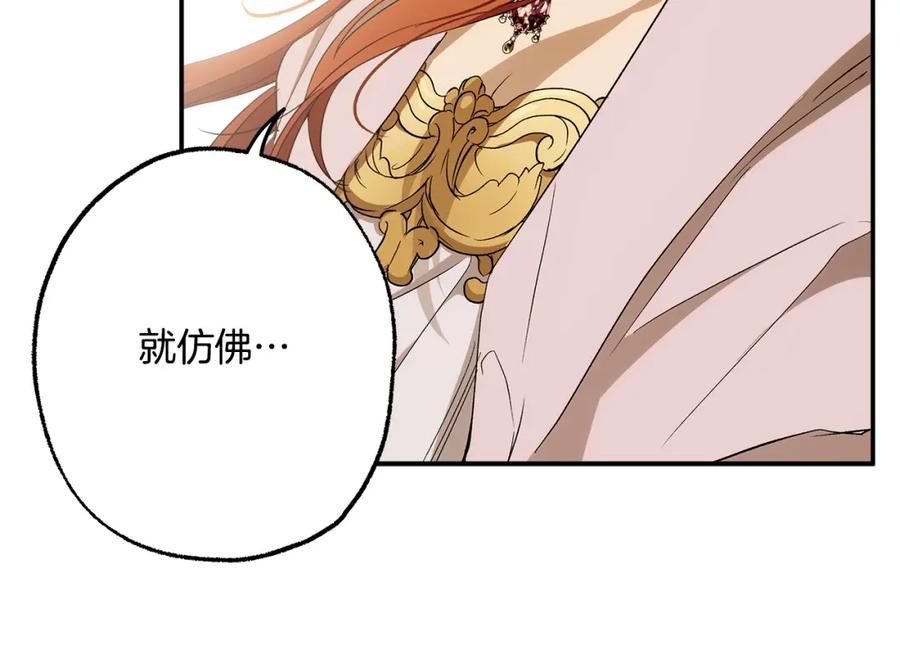 第199页