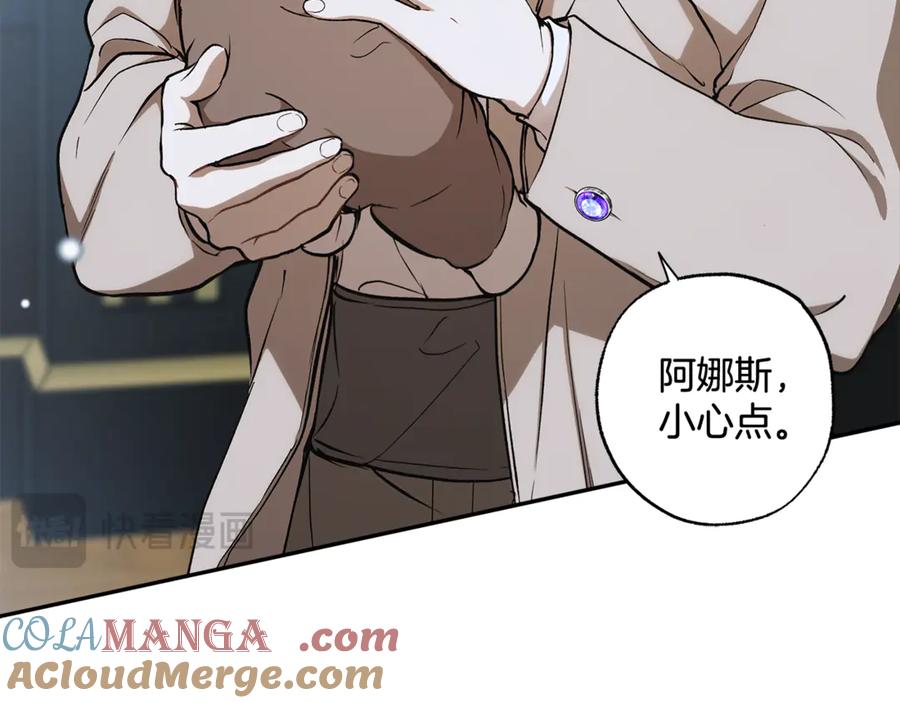 第210页