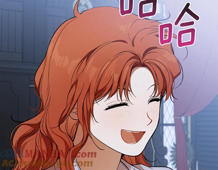第218页