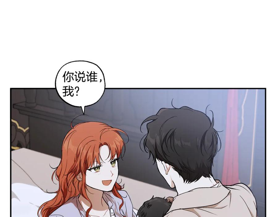 第236页