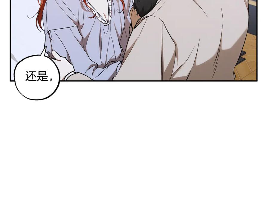 第238页