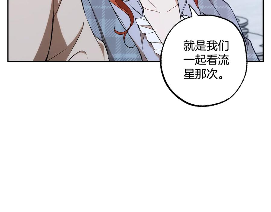 第262页