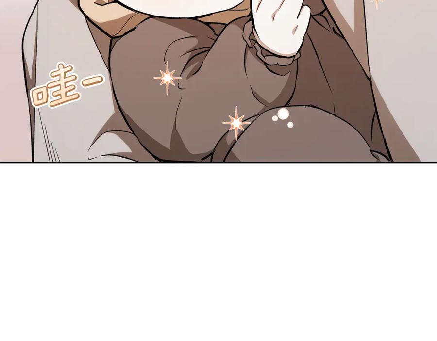 第280页