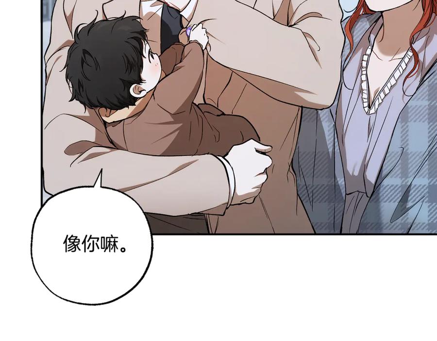 第284页