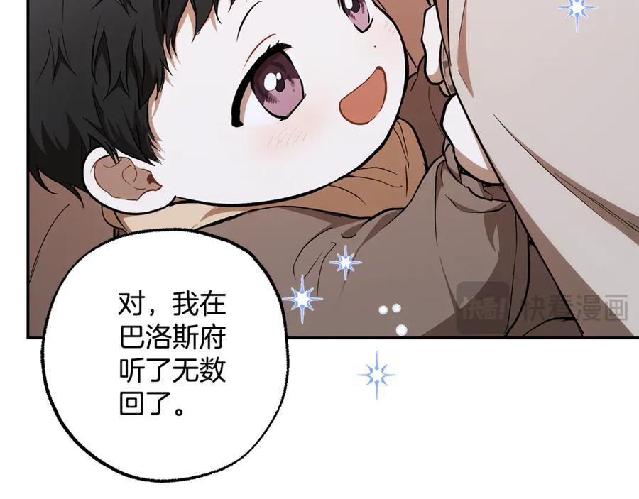 第288页
