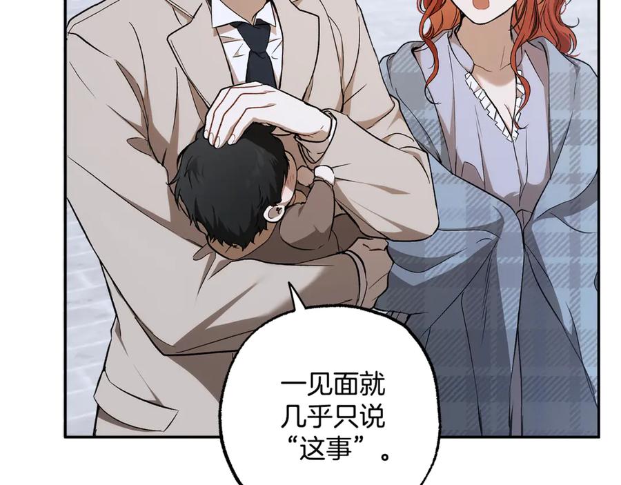 第292页