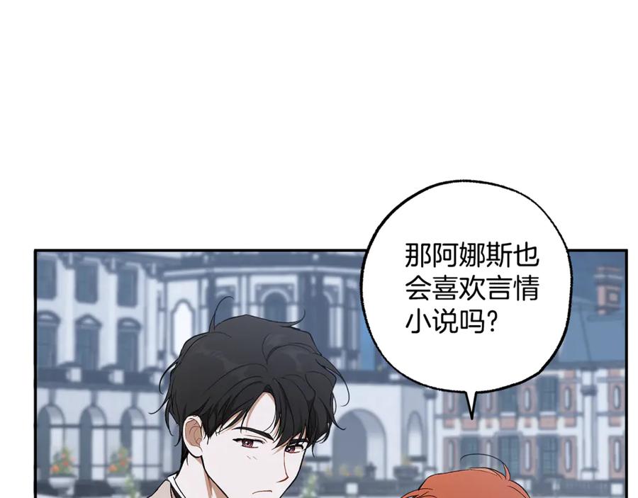 第300页