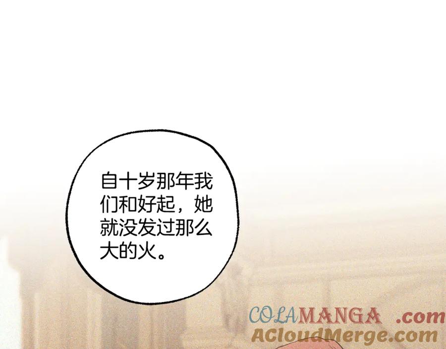 第314页