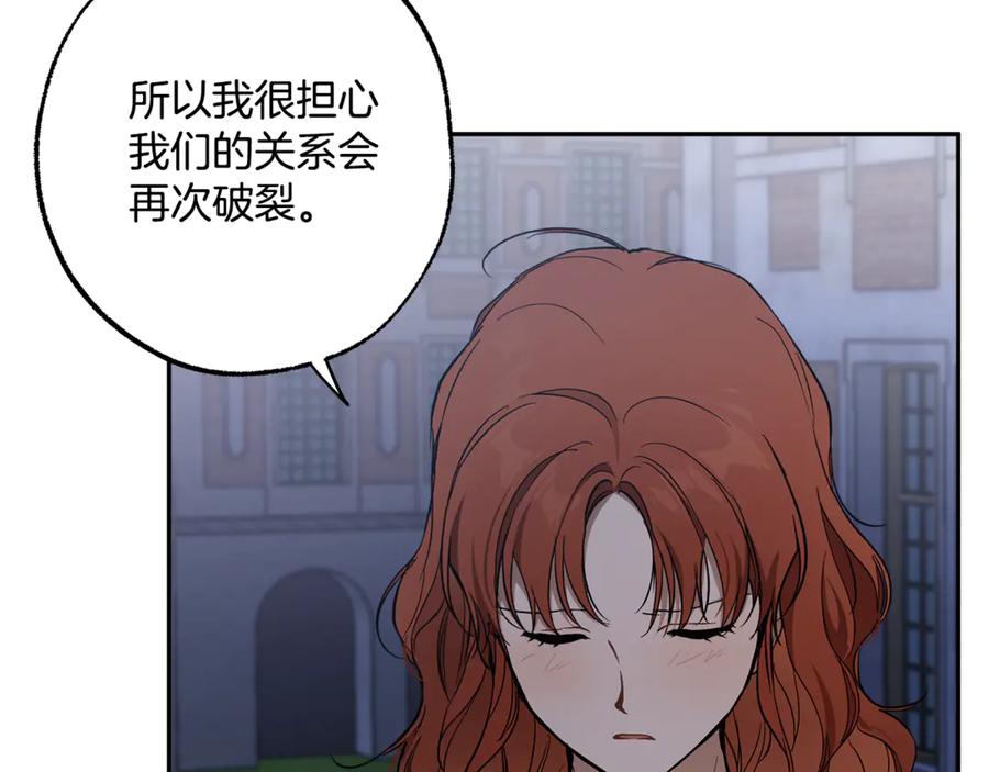 第320页