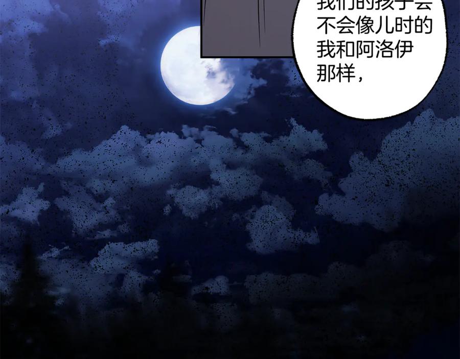 第328页