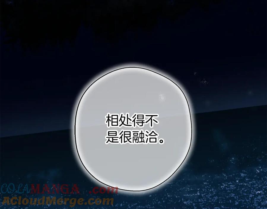 第330页
