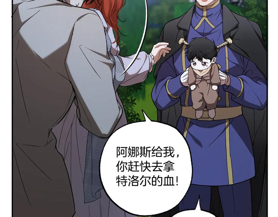 第206页