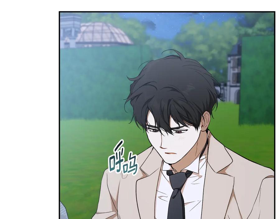 第214页