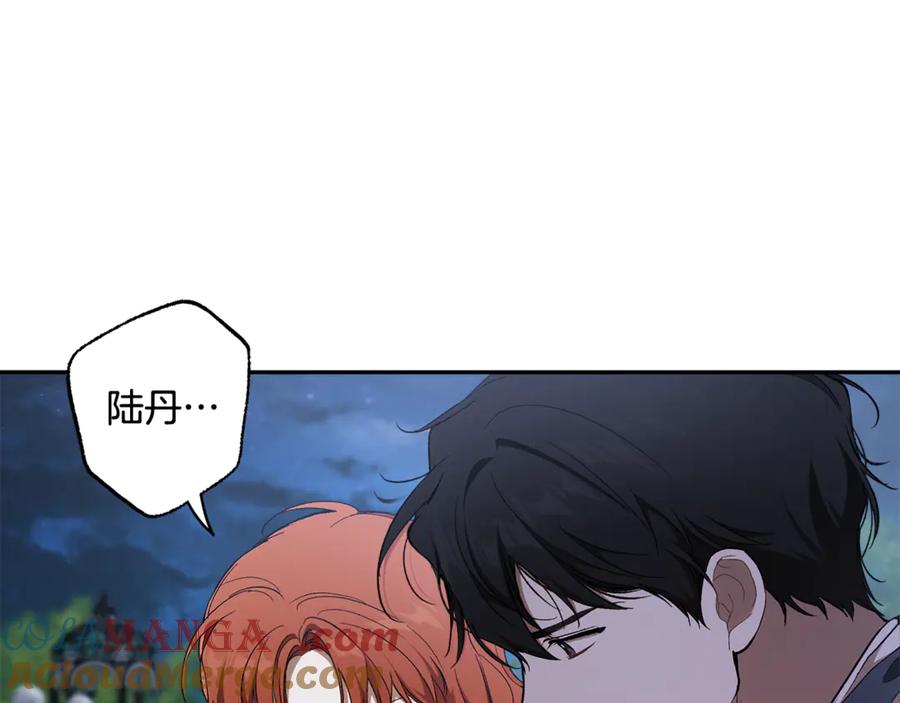 第218页