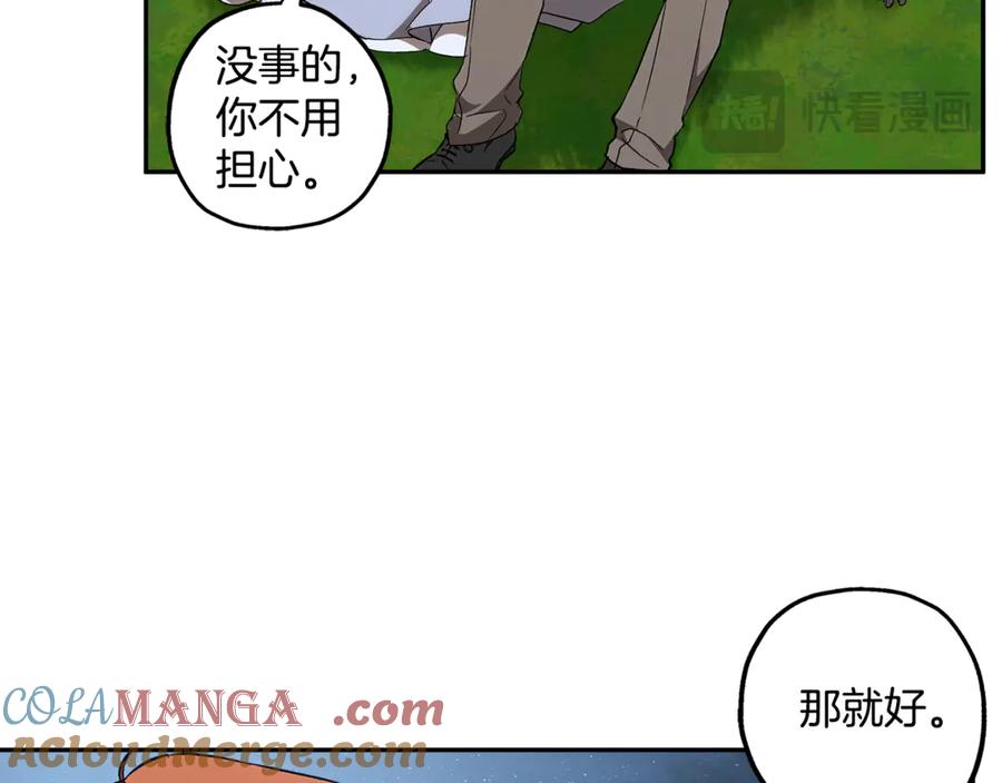 第226页