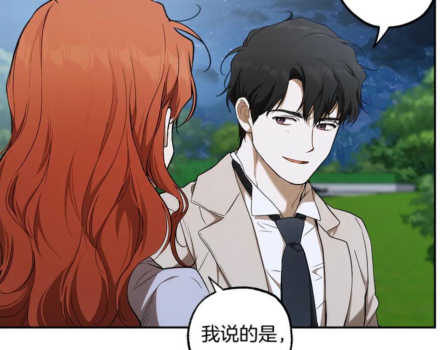 第228页