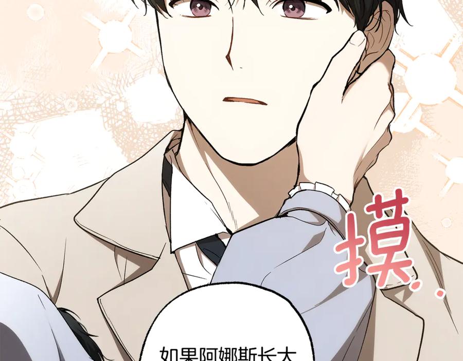 第232页