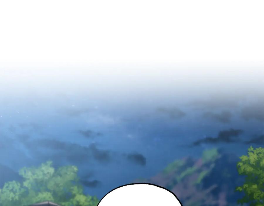 第236页