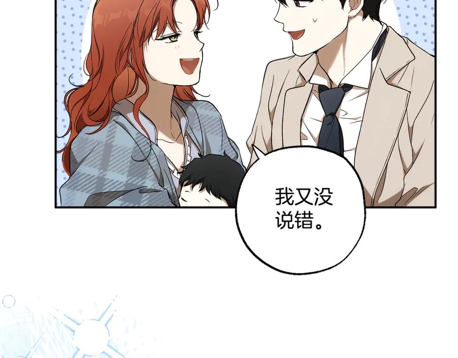 第244页