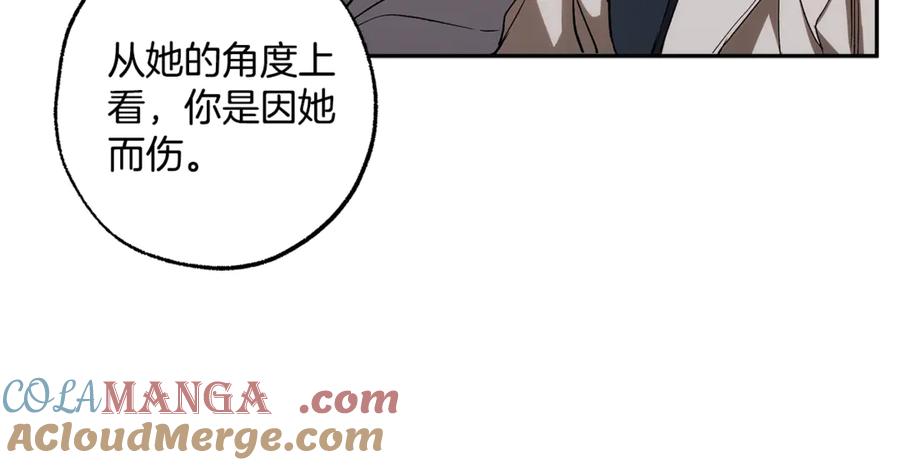 第258页
