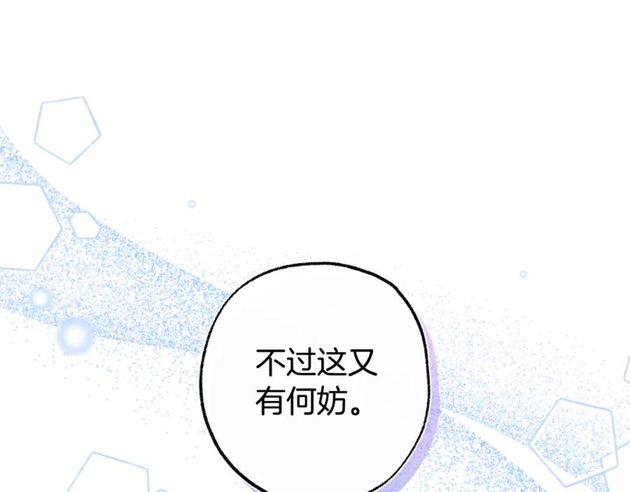 第268页
