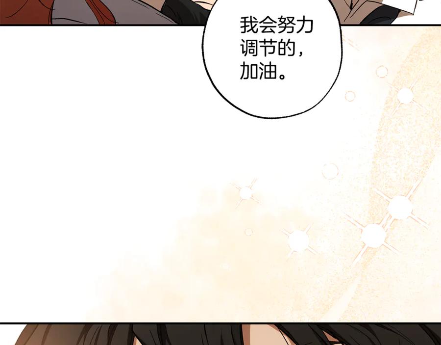 第280页