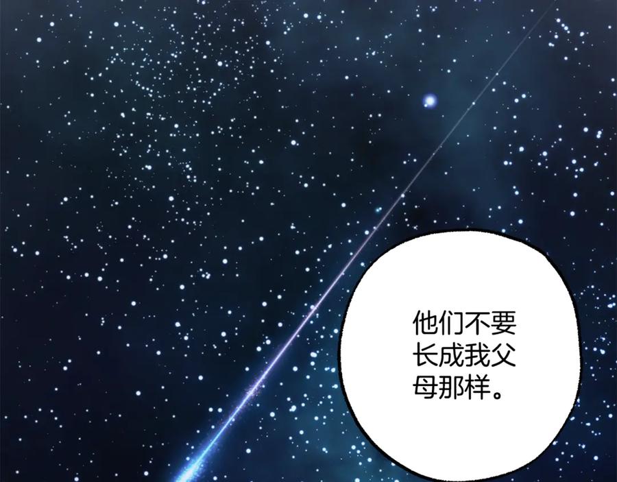 第292页