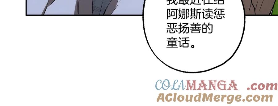 第306页