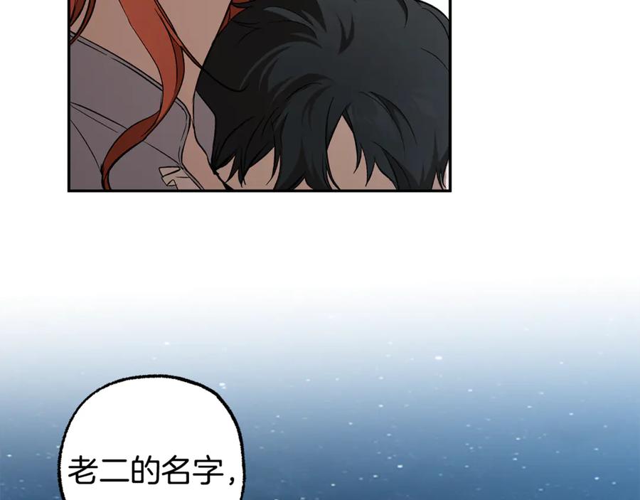 第320页