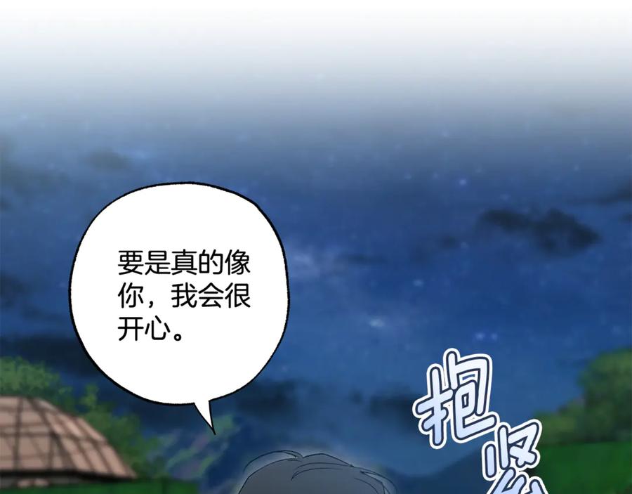 第332页