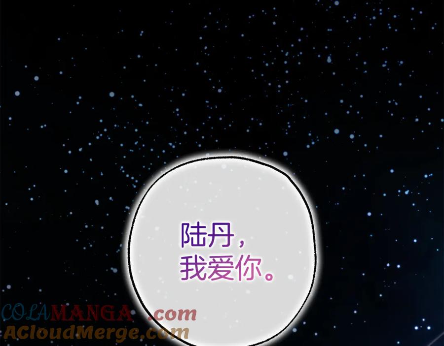 第354页