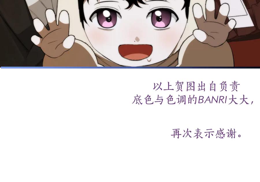 第372页