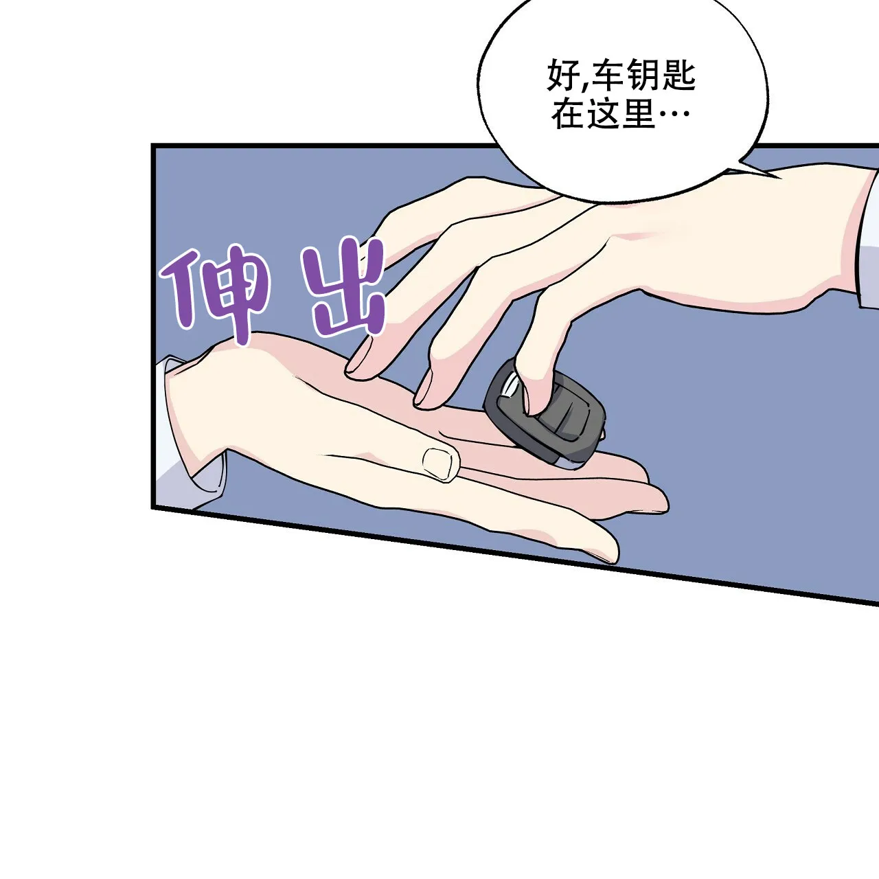 第59页