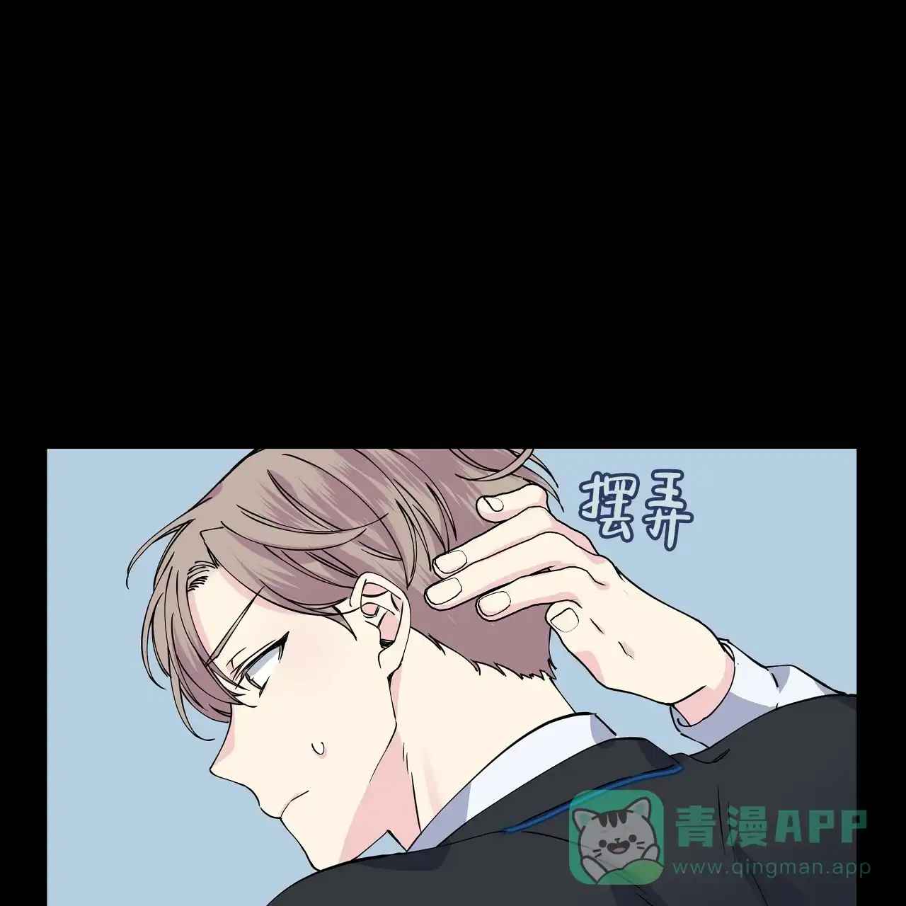 第61页