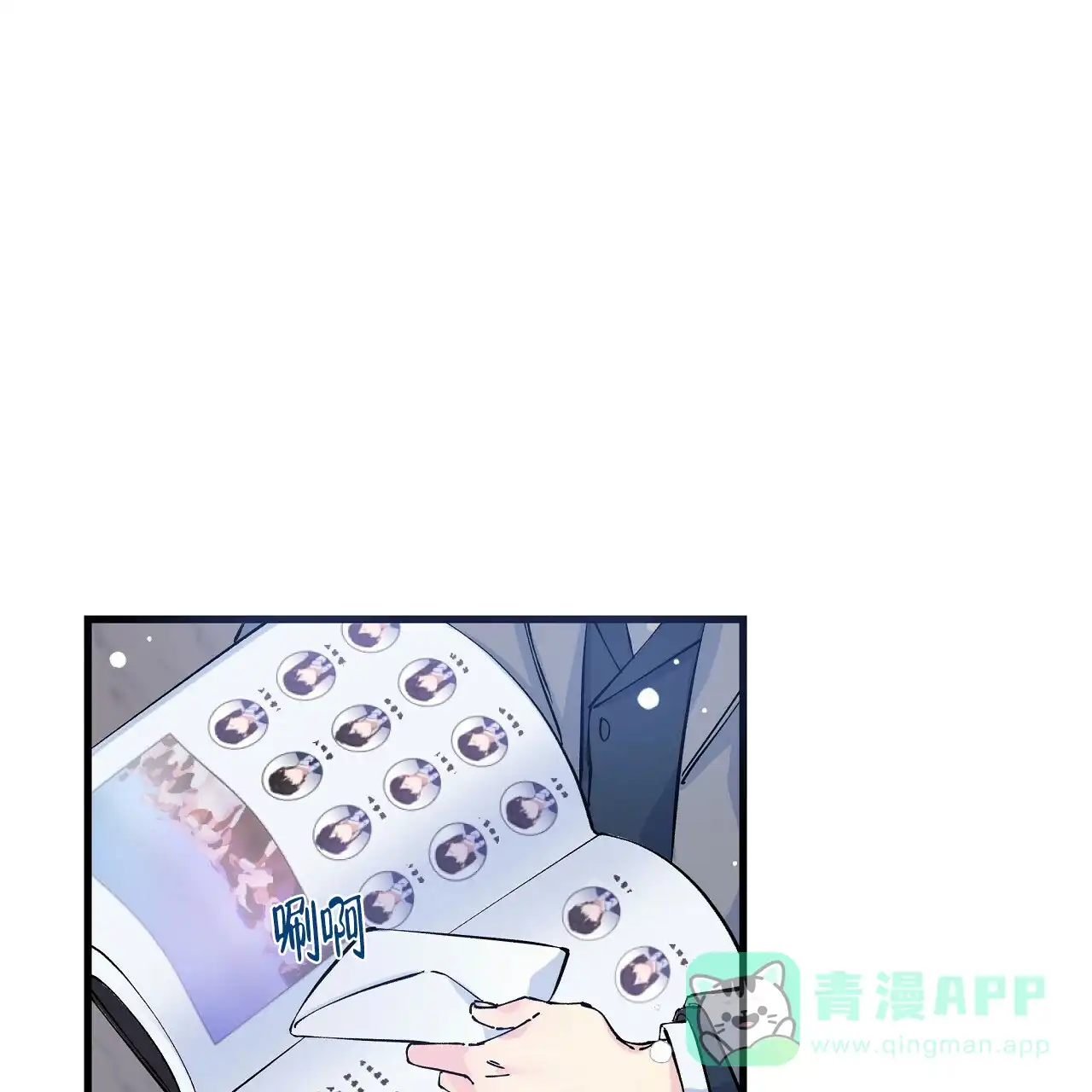 第41页