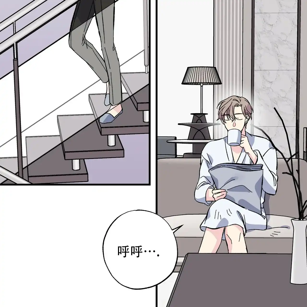 第43页